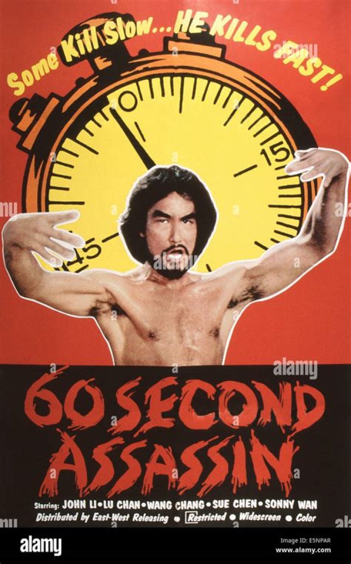 Wu Tang Clan Net Worth